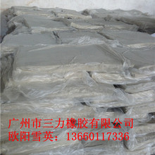推荐几款靠谱的国产平板  2026旗舰全场景实测