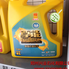 副驾屏上车、续航最高855公里!全新智界R7上市:23.98万起