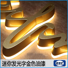 曝广汽停牌收购标的为一汽丰田：南北丰田拟合并 经销商并网卖车售后