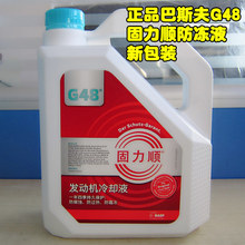 为什么现在的手机没有一英寸传感器了