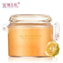 快升级！苹果发布iOS 26.5.2：修复大量漏洞