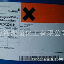 全球第一！海康威视第20万台移动机器人正式下线