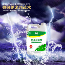 全球首座零碳离网光储换电站暨丝绸之路星星峡蔚来换电站正式投入运营