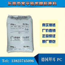 双2亿像素！荣耀Magic9 Pro Max把阿莱电影机塞进手机