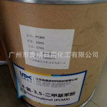 132元小米蓝牙音箱磁吸版卖爆：24小时卖出24万元 众筹达成率36倍