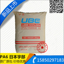 冰/冷/温/热四合一!小米米家即热饮水机Max制冰版众筹:1799元