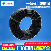 智谱“拿走”了什么？