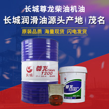 柔术俄文