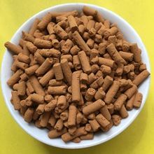 足协：新鹏城9打11符合规则，但裁判组处理存不足