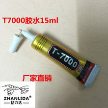 雷军又整活了！小米澎程联名皮爷咖啡：开上实体咖啡馆