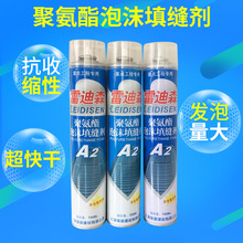 慢跑初期跑多远