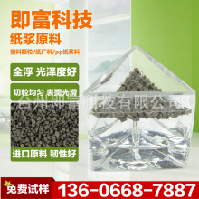 贾国龙要求罗永浩下跪才愿意和解被辟谣！西贝陷倒闭风波后续：理记账号被禁言