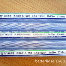 小米18 Fold一手掌控：仅重219g 比iPhone 17 Pro Max更轻