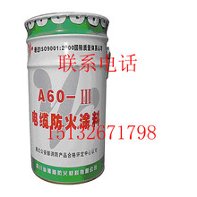 货舱到驾驶舱一镜到底！法空军A400M运输机内部曝光
