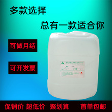 棒球比赛视频