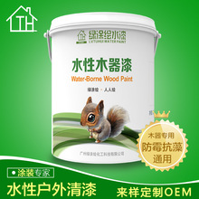 人类疯狂改造番茄 就为了让你吃到维生素D