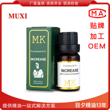 顺风车司机高速上双手松开方向盘削苹果、玩手机!平台:退50元车费