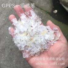 充电1分钟能用10小时！VGN推出蜻蜓F2 Turbo+鼠标：双8K回报率 319元