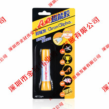 高准翼：足球比赛有很多偶然性，不可能每一场都是顺风球