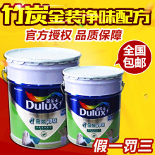 减少铝材依赖 保时捷柏林之声400W低音炮将用上氮化镓