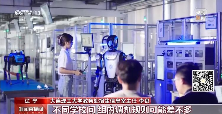 特别欢迎特斯拉FSD入华！华为高管回应友商智驾兜底：确认明年技术上实现高速L3