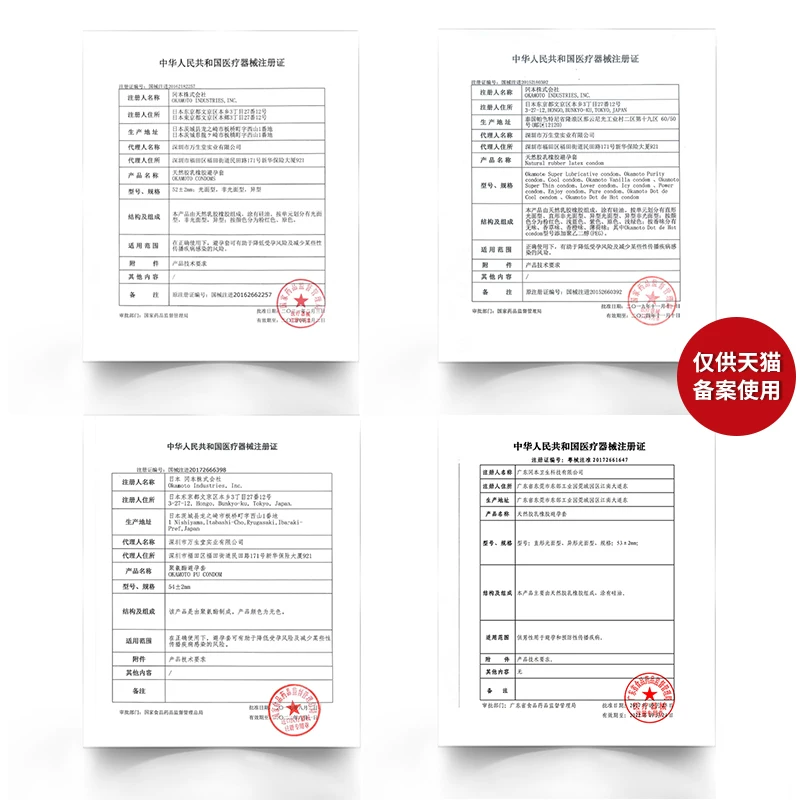 章若楠：大家卸了妆都一样 明星都靠团队包装