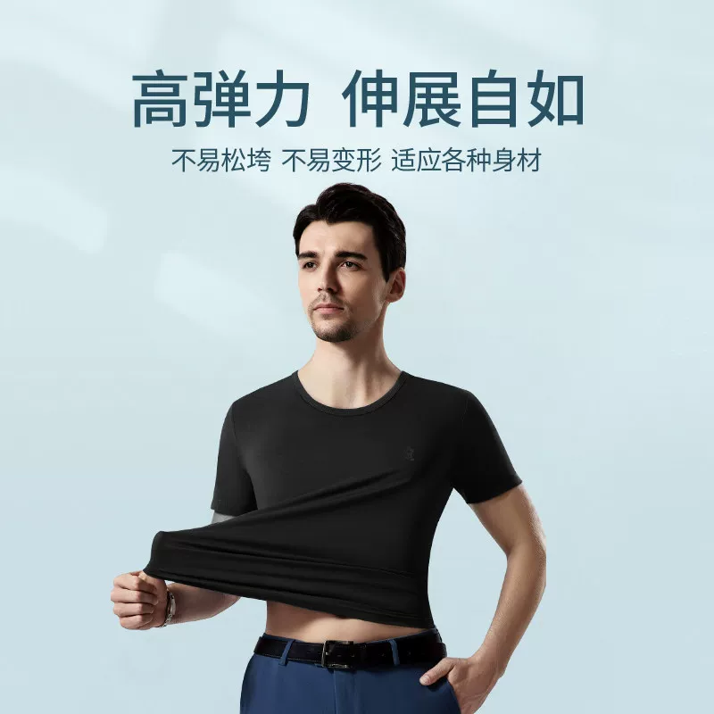游科一帮臭做游戏的为啥总出周边 杨奇发文解释