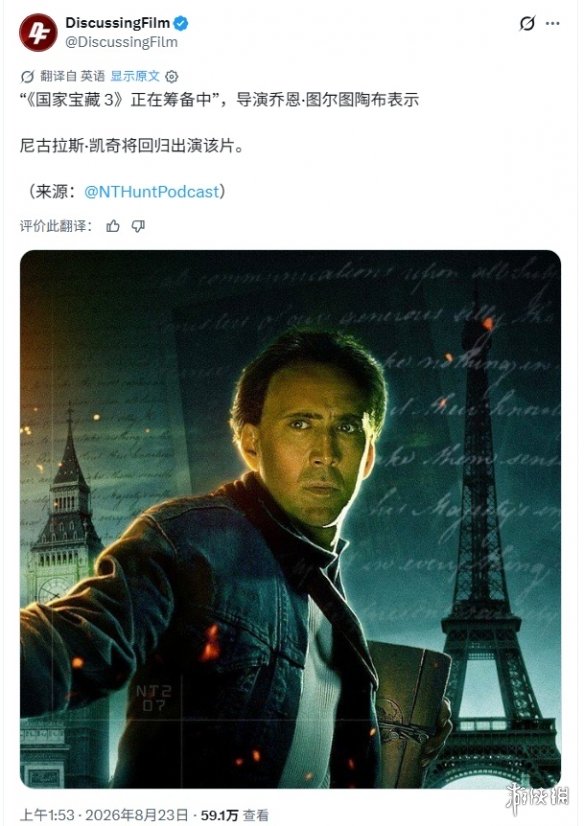 本土一台光刻机卖不出！阿斯麦副总裁：中国印度铺红毯欢迎我们、欧洲连新厂都不建