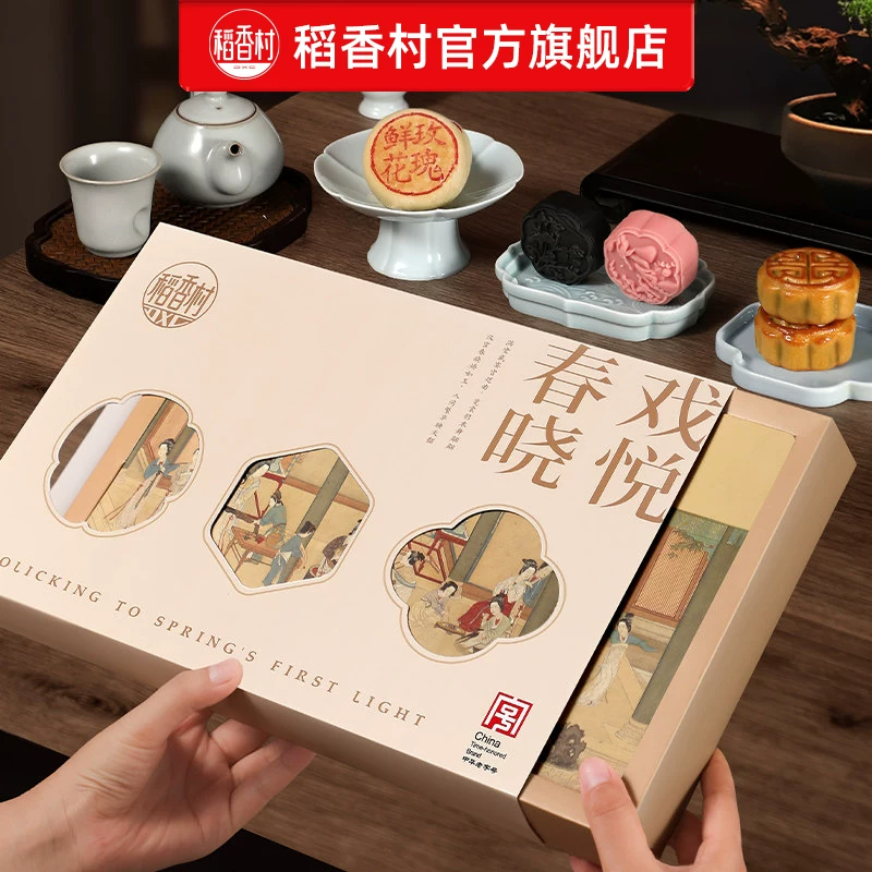 桑巴军团被挪威淘汰止步16强！腾讯张军：曾经的巴西彻底陨落