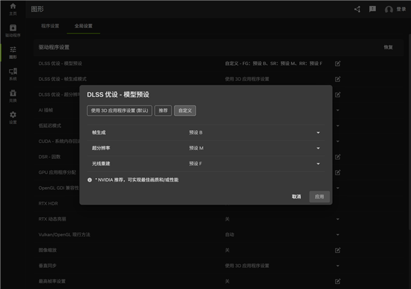 中国电信、网易有道等旗下六款大模型上线国家超算互联网AI社区