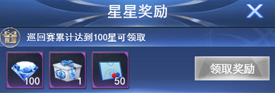 能上赛道的家用SUV 续航730km!大众与众08猎影版上市:限时21.99万起