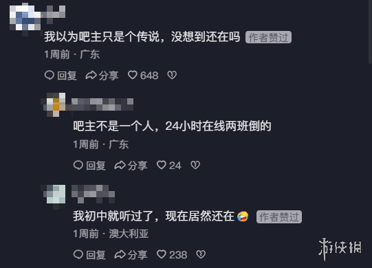 多名网友吐槽iPhone 18 Pro Max定格照泛绿斑！苹果客服回应