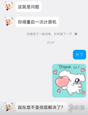 国家发改委赴小米调研:调研新能源汽车和手机市场价格运行情况!