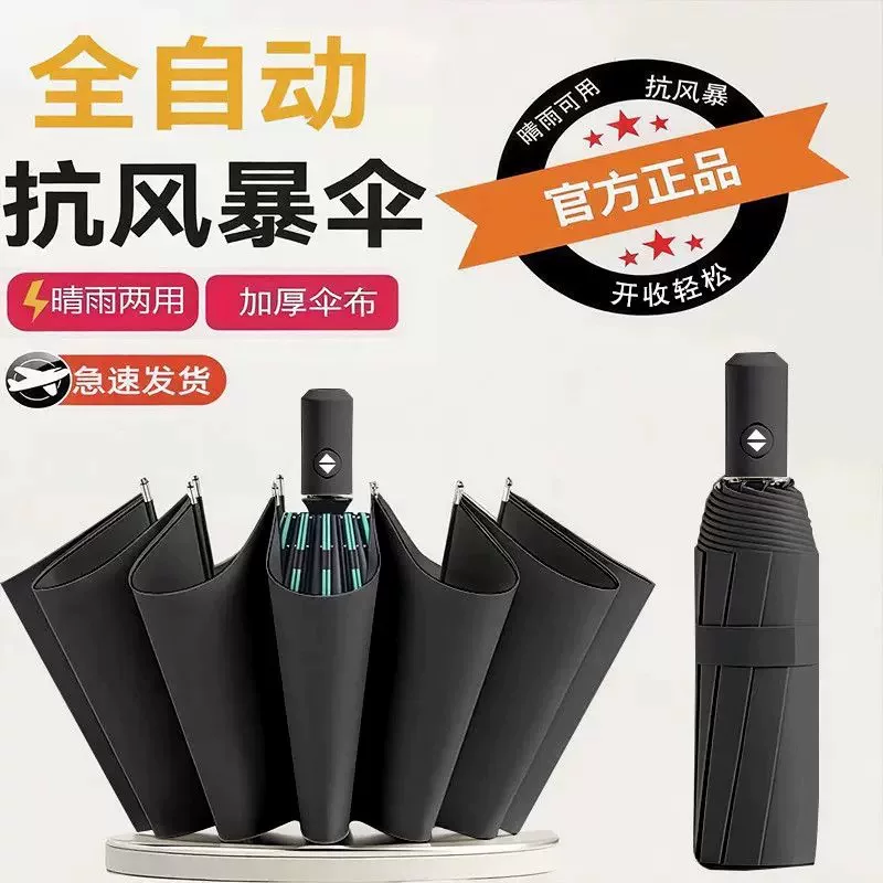 一加16首发全新一代风驰游戏内核：原生185FPS游戏满帧运行 体验起飞