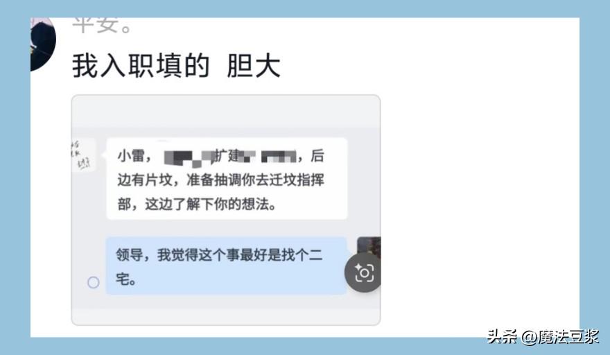 刷新年内最大降幅！今晚国内油价下调：加满一箱油少花37.5元