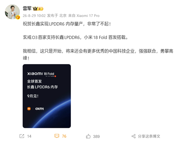 台风来临 请备好这份避险指南