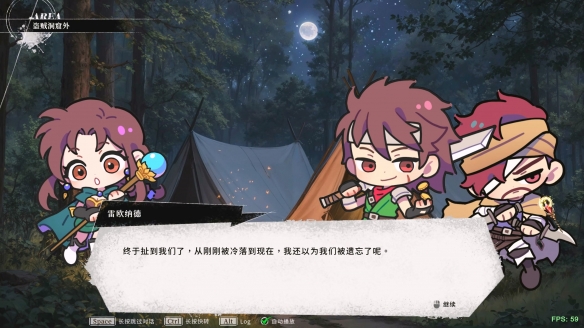 曲棍球荷兰时女排名