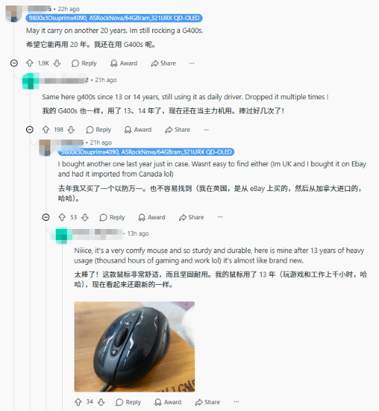 美国拉拢20多国成立6G联盟:5G输给了中国 绝不重蹈覆辙