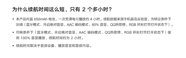 叮咚买菜多个北京站点被关闭!官方回应:部分站点调整 不影响整体运营